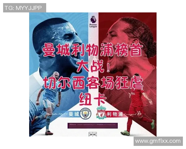 以足球明星号码十二为线索探索他们背后的荣耀与坚持之路 以足球明星号码十二为线索探索他们背后的荣耀与坚持之路