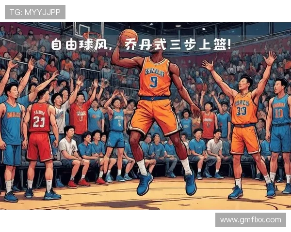 上海篮球队比赛经验的变革与发展探讨热议篮球的未来之路