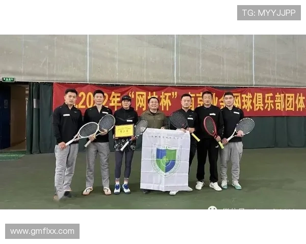 南京网球队荣登全国网球速度排行榜第三名展现实力与潜力 南京网球队荣登全国网球速度排行榜第三名展现实力与潜力