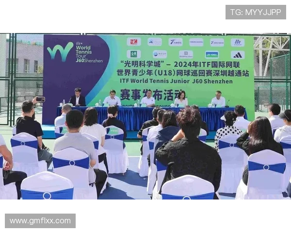 深圳网球队如何通过团队协作变革提升竞技水平与凝聚力